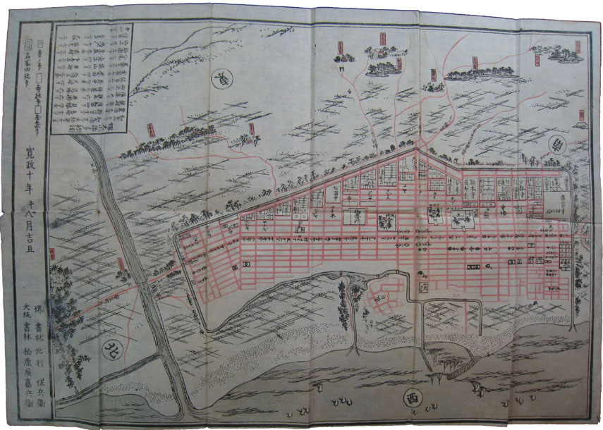 堺細見絵図(32×46 北村佐兵衛 柏原屋嘉兵衛) / 永森書店 / 古本、中古本、古書籍の通販は「日本の古本屋」 / 日本の古本屋